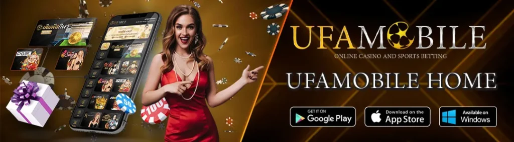 UFAMOBILE-HOME