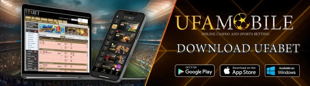 download-ufabet_11zon
